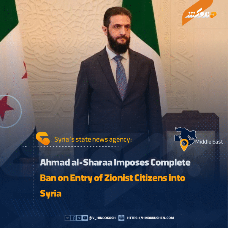 Ahmad al-Sharaa Imposes Complete Ban on Entry of Zionist Citizens into Syria