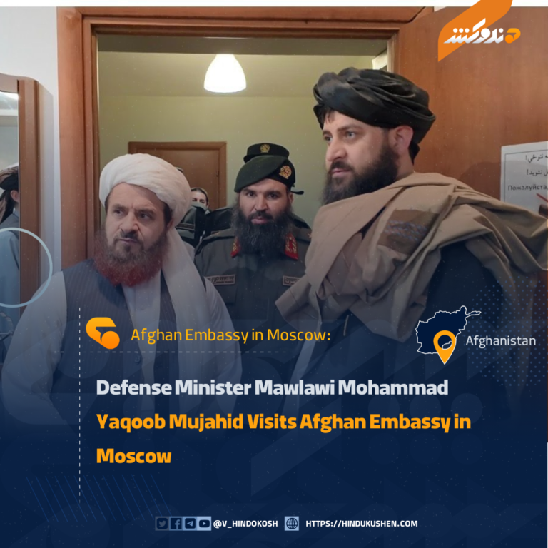 Defense Minister Mawlawi Mohammad Yaqoob Mujahid Visits Afghan Embassy in Moscow