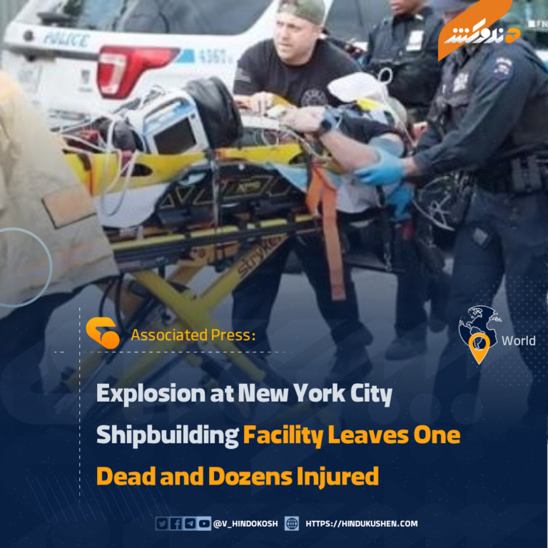 Explosion at New York City Shipbuilding Facility Leaves One Dead and Dozens Injured