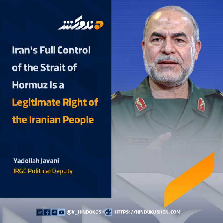 IRGC Political Deputy: Iran’s Full Control of the Strait of Hormuz Is a Legitimate Right of the Iranian People