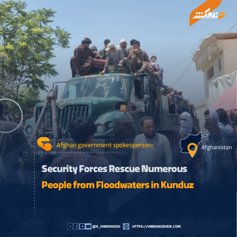 Mujahid: Security Forces Rescue Numerous People from Floodwaters in Kunduz