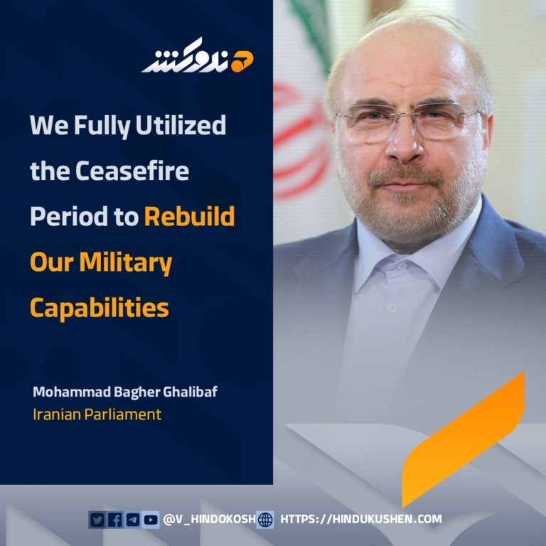 Mohammad Bagher Ghalibaf: We Fully Utilized the Ceasefire Period to Rebuild Our Military Capabilities