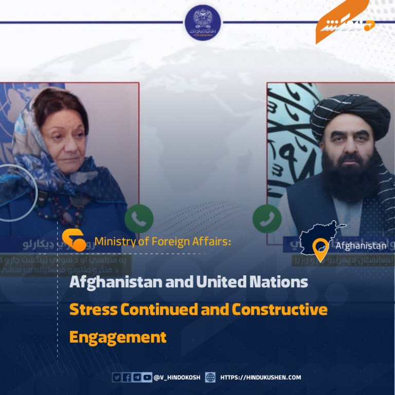 Afghanistan and United Nations Stress Continued and Constructive Engagement