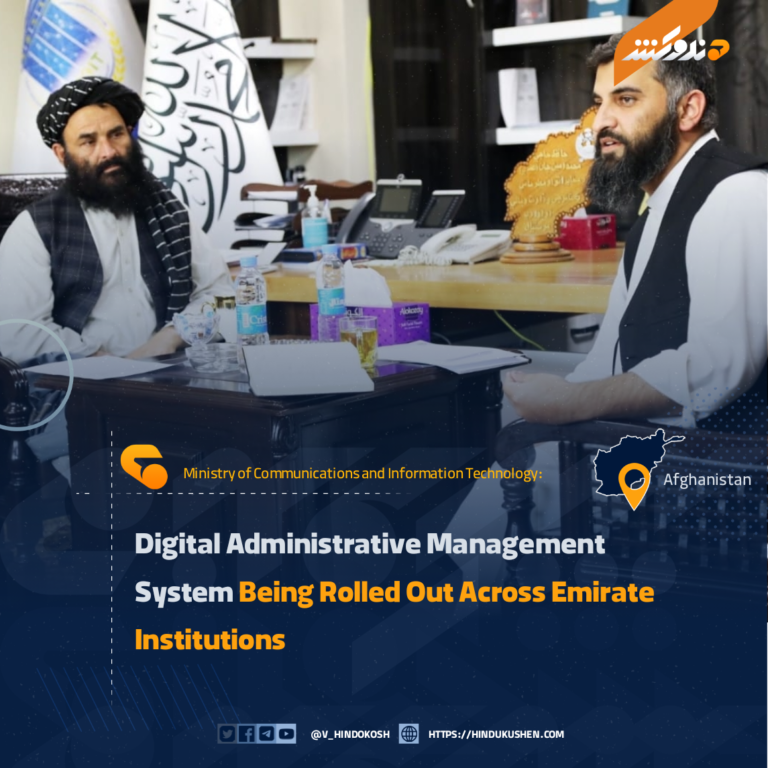 Digital Administrative Management System Being Rolled Out Across Emirate Institutions