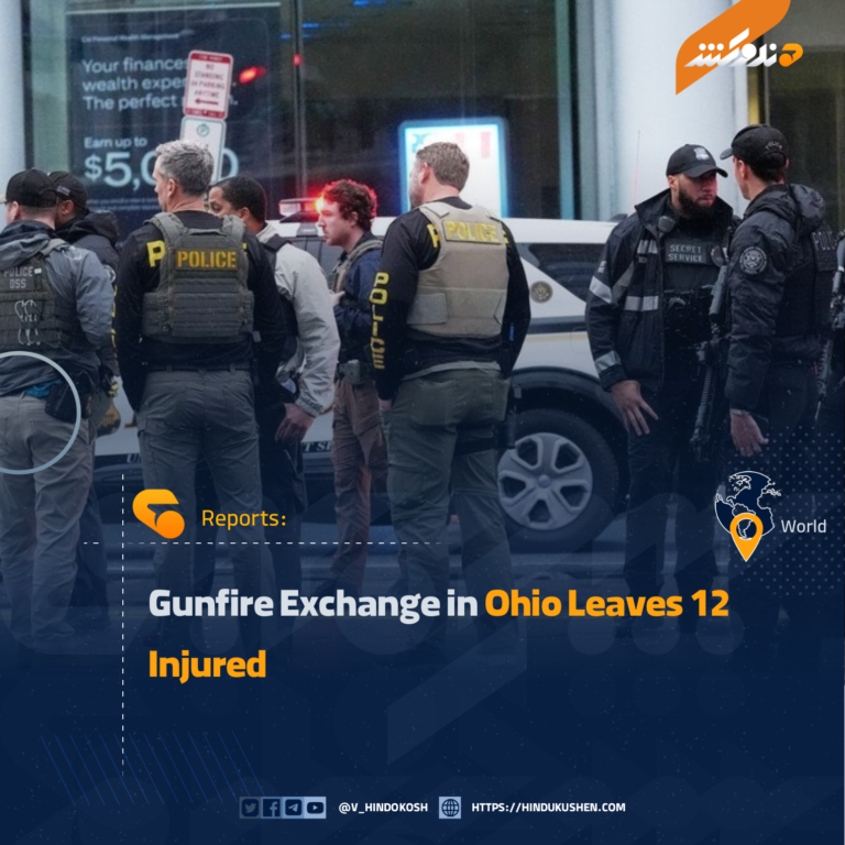 Gunfire Exchange in Ohio Leaves 12 Injured