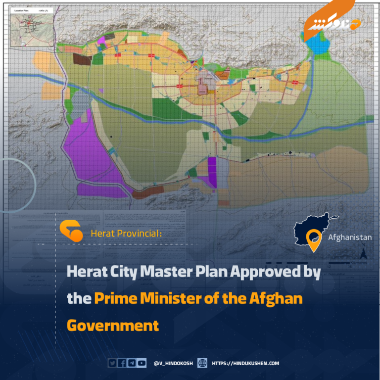 Herat City Master Plan Approved by the Prime Minister of the Afghan Government