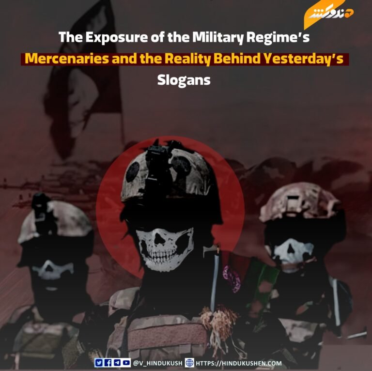 The Exposure of the Military Regime’s Mercenaries and the Reality Behind Yesterday’s Slogans