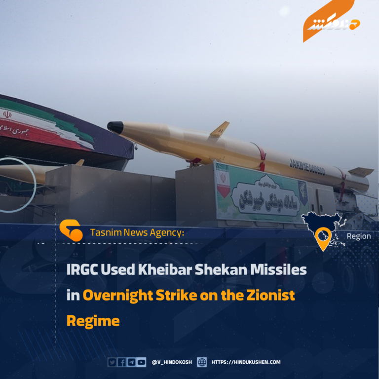 IRGC Used Kheibar Shekan Missiles in Overnight Strike on the Zionist Regime