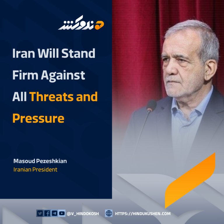 Iranian President Pezeshkian: Iran Will Stand Firm Against All Threats and Pressure