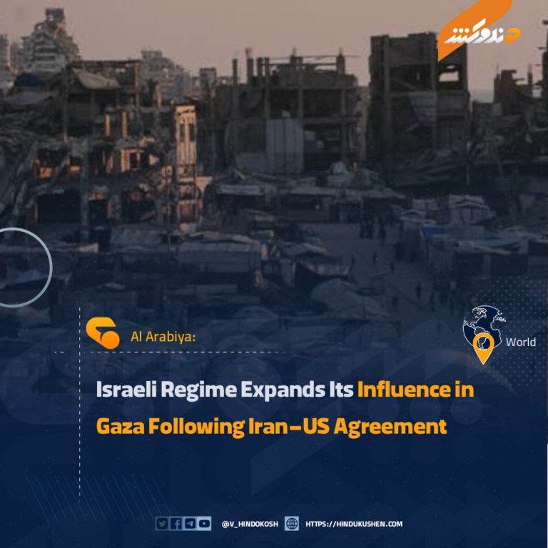 Israeli Regime Expands Its Influence in Gaza Following Iran–US Agreement