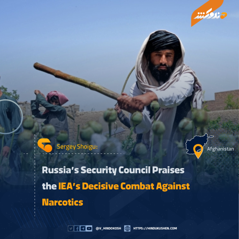 Russia’s Security Council Praises the IEA’s Decisive Combat Against Narcotics