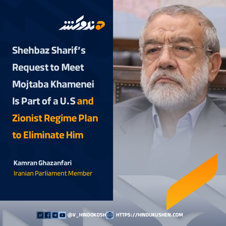 Iranian Parliament Member Kamran Ghazanfari: Shehbaz Sharif’s Request to Meet Mojtaba Khamenei Is Part of a U.S and Zionist Regime Plan to Eliminate Him