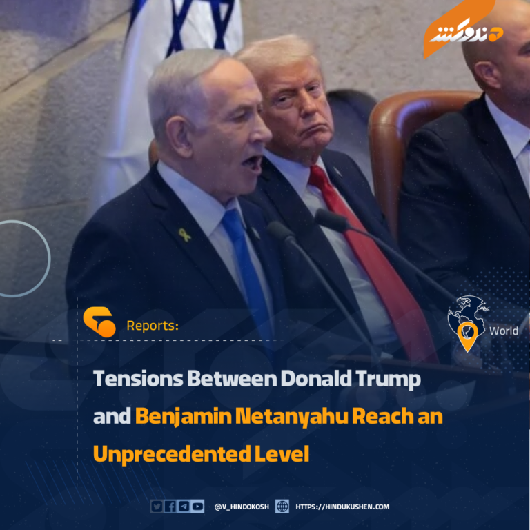 Tensions Between Donald Trump and Benjamin Netanyahu Reach an Unprecedented Level