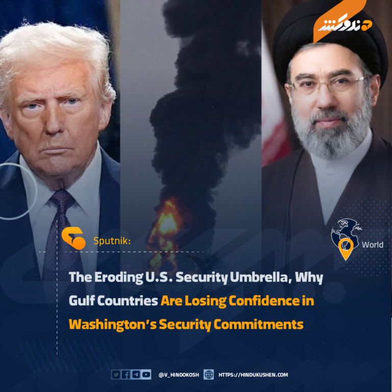 The Eroding U.S. Security Umbrella, Why Gulf Countries Are Losing Confidence in Washington’s Security Commitments