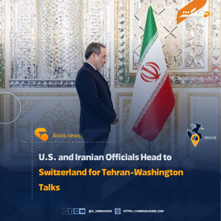 U.S. and Iranian Officials Head to Switzerland for Tehran-Washington Talks