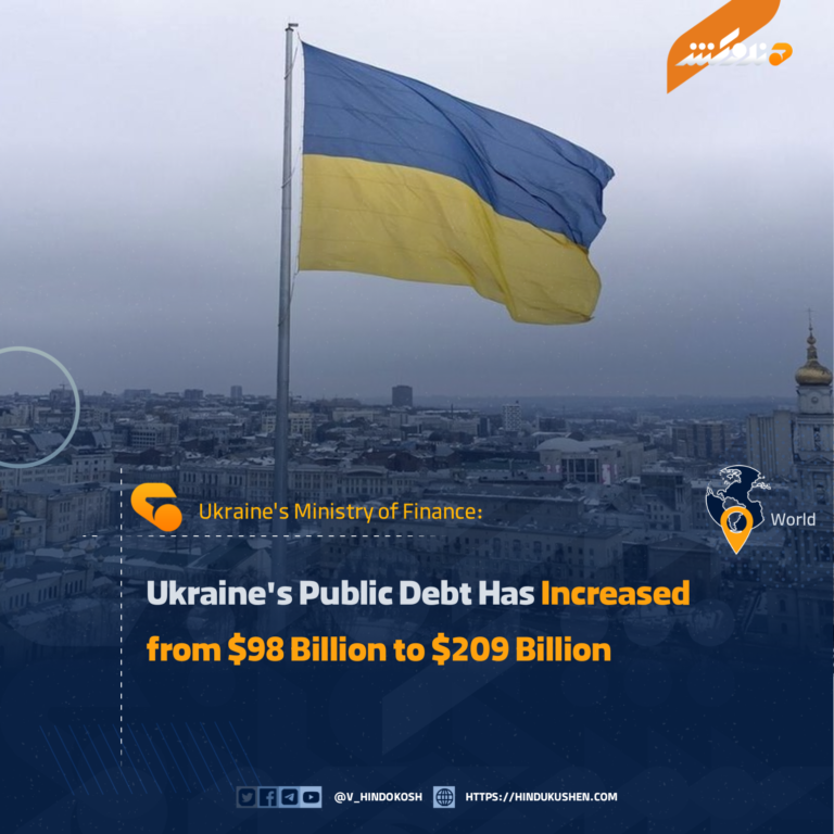 Ukraine’s Public Debt Has Increased from $98 Billion to $209 Billion