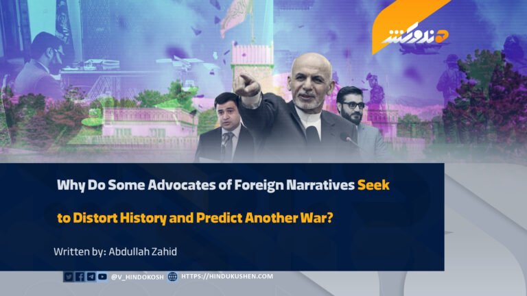 Why Do Some Advocates of Foreign Narratives Seek to Distort History and Predict Another War?