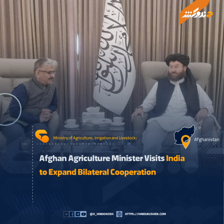 Afghan Agriculture Minister Visits India to Expand Bilateral Cooperation