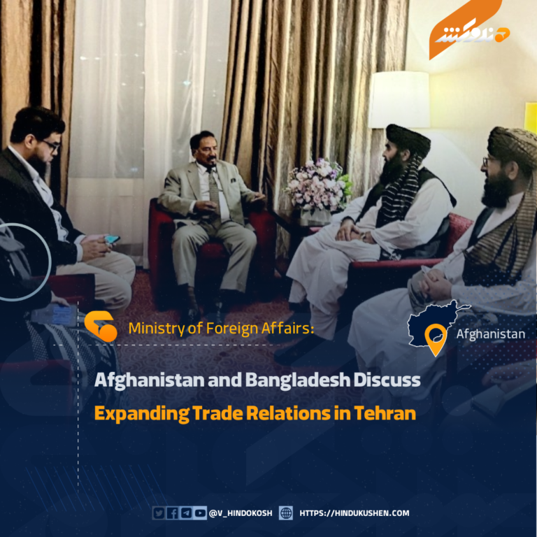 Afghanistan and Bangladesh Discuss Expanding Trade Relations in Tehran
