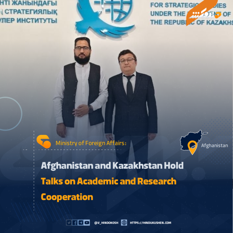 Afghanistan and Kazakhstan Hold Talks on Academic and Research Cooperation