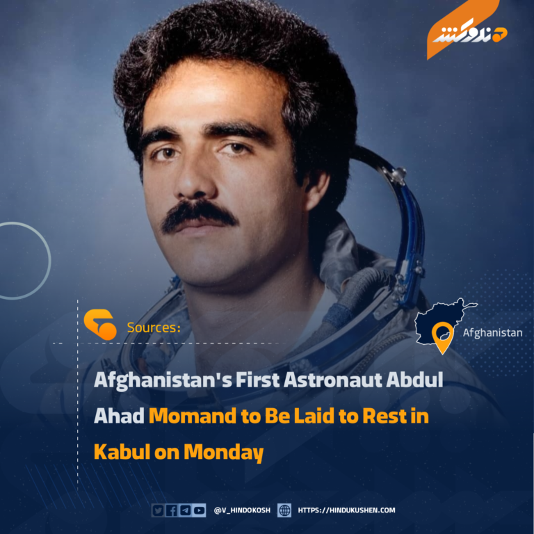 Afghanistan’s First Astronaut Abdul Ahad Momand to Be Laid to Rest in Kabul on Monday