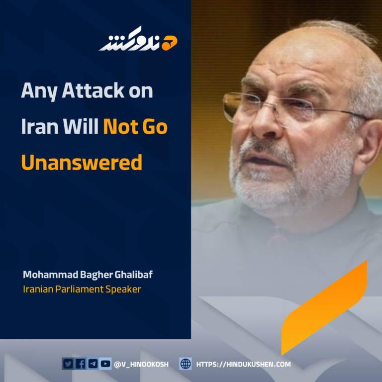 Iranian Parliament Speaker Mohammad Bagher Ghalibaf: Any Attack on Iran Will Not Go Unanswered