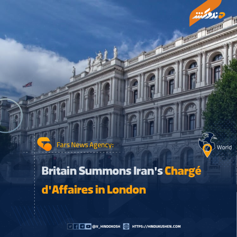 Britain Summons Iran’s Chargé d’Affaires in London