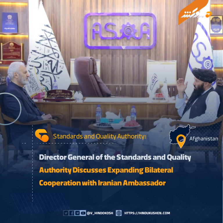 Director General of the Standards and Quality Authority Discusses Expanding Bilateral Cooperation with Iranian Ambassador