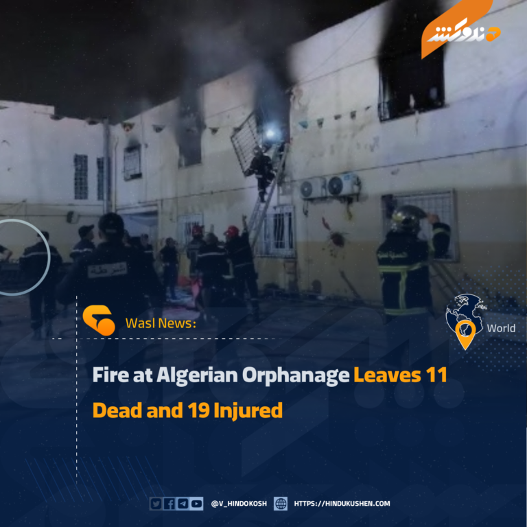 Fire at Algerian Orphanage Leaves 11 Dead and 19 Injured