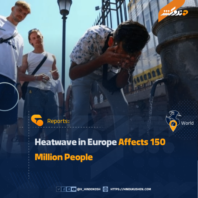 Heatwave in Europe Affects 150 Million People