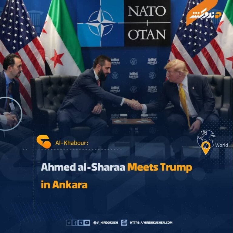 Ahmed al-Sharaa Meets Trump in Ankara