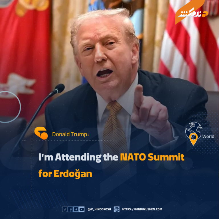 U.S. President Donald Trump: I’m Attending the NATO Summit for Erdoğan