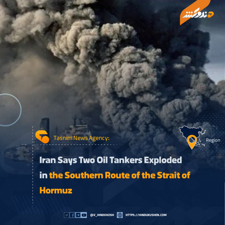 Iran Says Two Oil Tankers Exploded in the Southern Route of the Strait of Hormuz