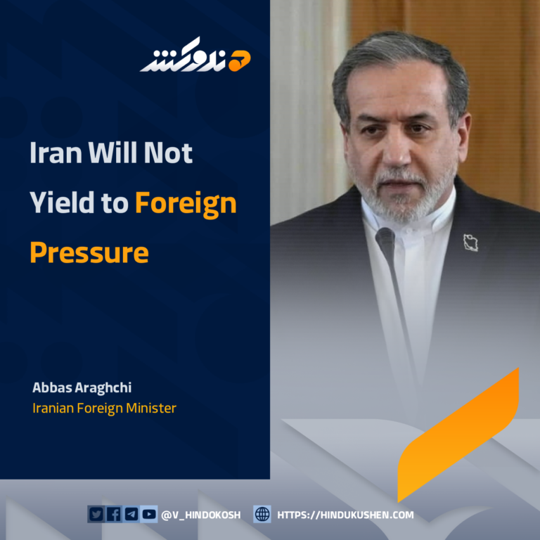Iran Will Not Yield to Foreign Pressure, Says Foreign Minister Abbas Araghchi