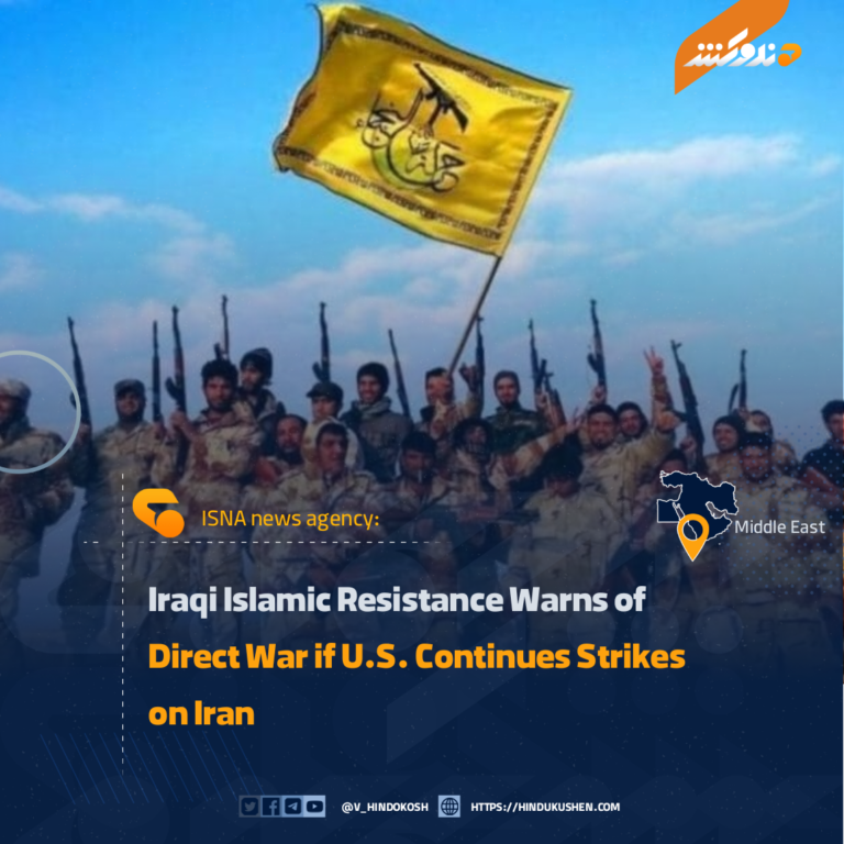 Iraqi Islamic Resistance Warns of Direct War if U.S. Continues Strikes on Iran