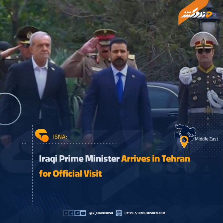 Iraqi Prime Minister Arrives in Tehran for Official Visit
