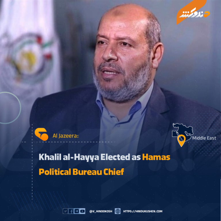Khalil al-Hayya Elected as Hamas Political Bureau Chief