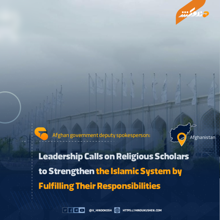 Leadership Calls on Religious Scholars to Strengthen the Islamic System by Fulfilling Their Responsibilities