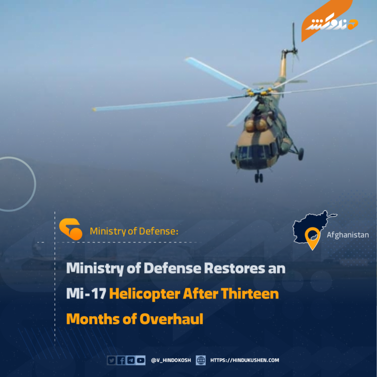 Ministry of Defense Restores an Mi-17 Helicopter After Thirteen Months of Overhaul