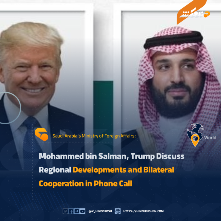 Mohammed bin Salman, Trump Discuss Regional Developments and Bilateral Cooperation in Phone Call
