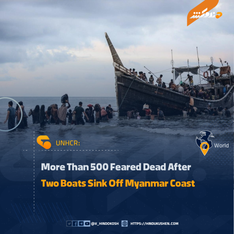 More Than 500 Feared Dead After Two Boats Sink Off Myanmar Coast