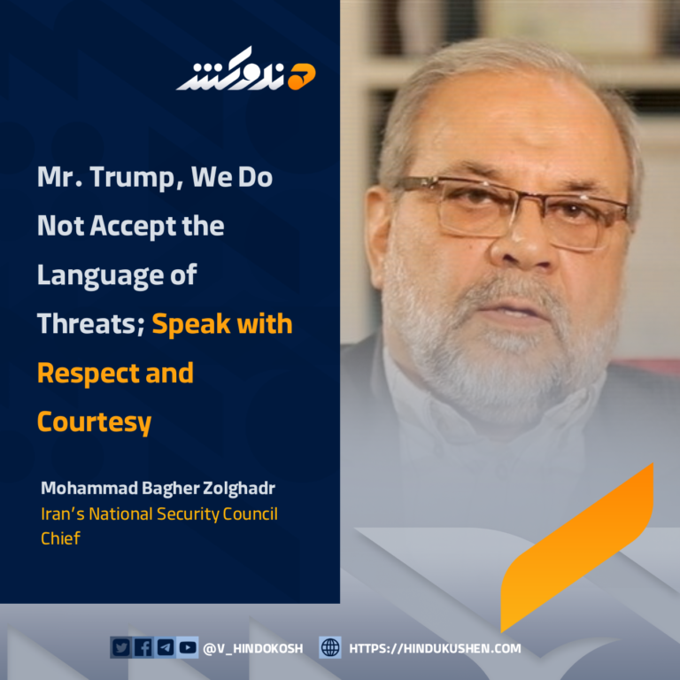 Iran’s National Security Council Chief Mohammad Bagher Zolghadr: Mr. Trump, We Do Not Accept the Language of Threats; Speak with Respect and Courtesy