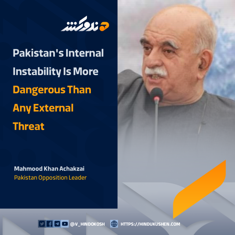 Pakistan Opposition Leader Mahmood Khan Achakzai: Pakistan’s Internal Instability Is More Dangerous Than Any External Threat