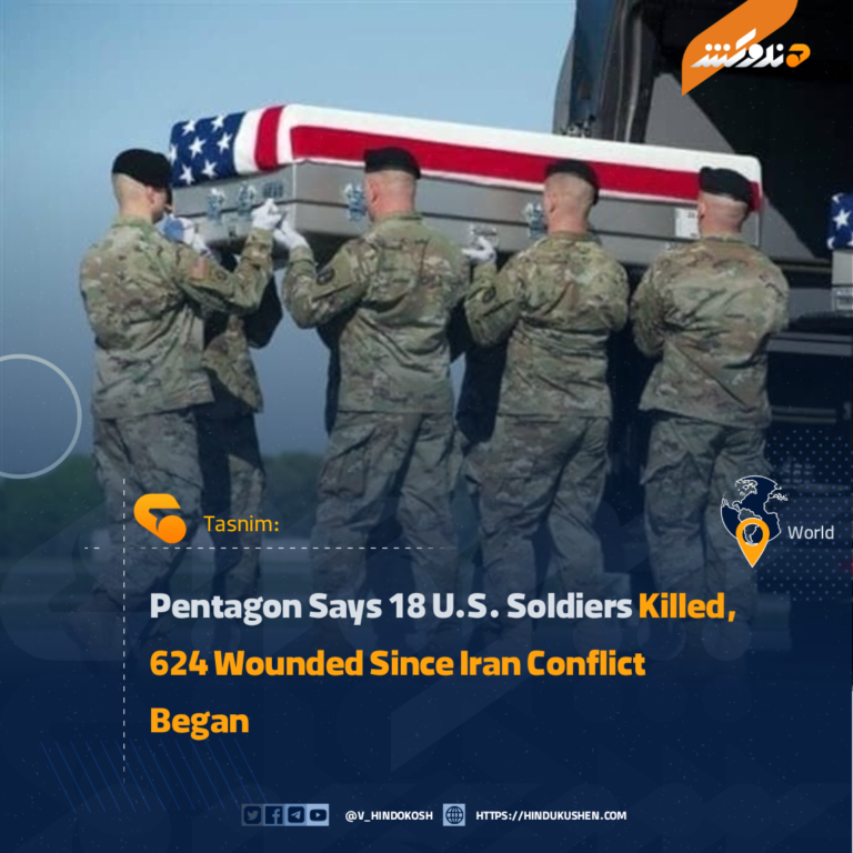 Pentagon Says 18 U.S. Soldiers Killed, 624 Wounded Since Iran Conflict Began