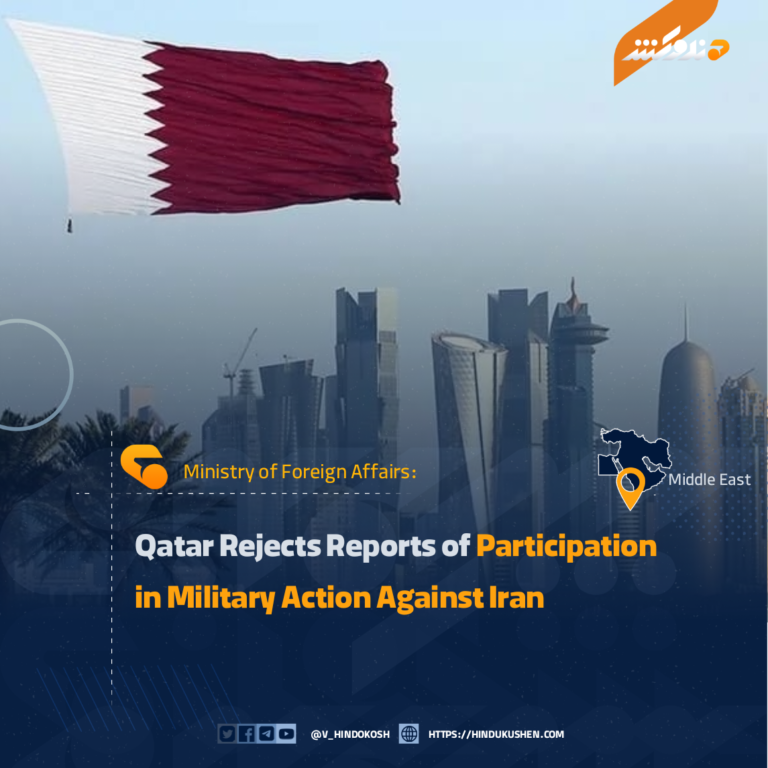 Qatar Rejects Reports of Participation in Military Action Against Iran