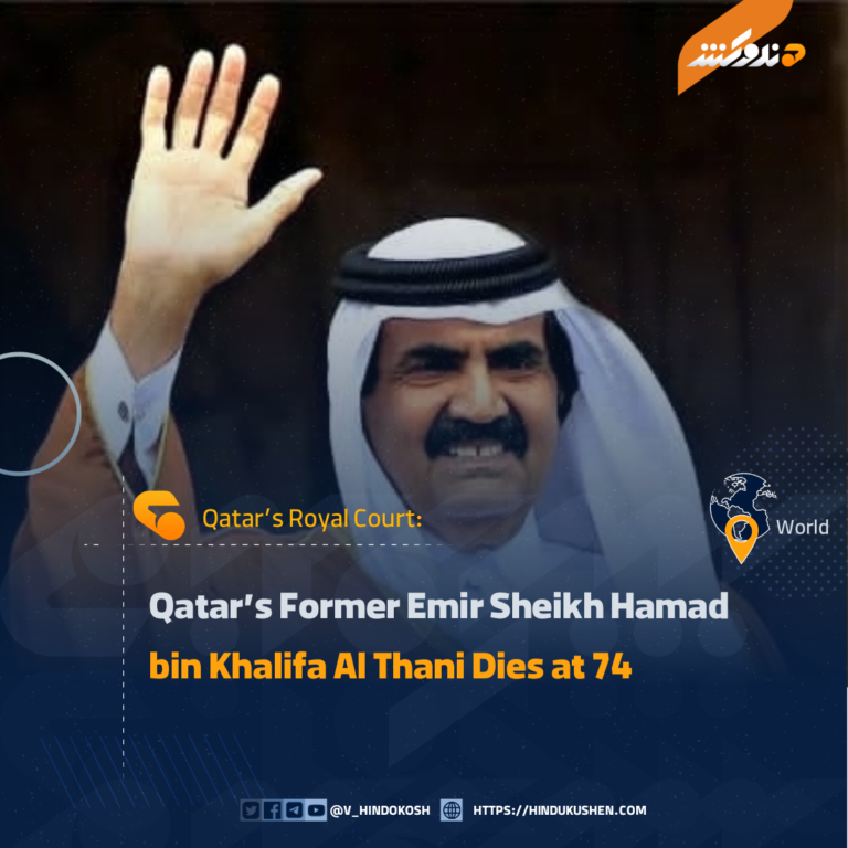 Qatar’s Former Emir Sheikh Hamad bin Khalifa Al Thani Dies at 74