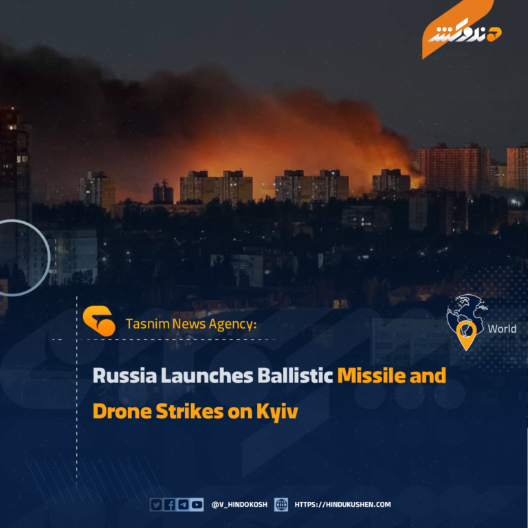 Russia Launches Ballistic Missile and Drone Strikes on Kyiv