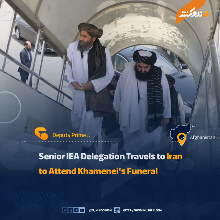 Senior IEA Delegation Travels to Iran to Attend Khamenei’s Funeral
