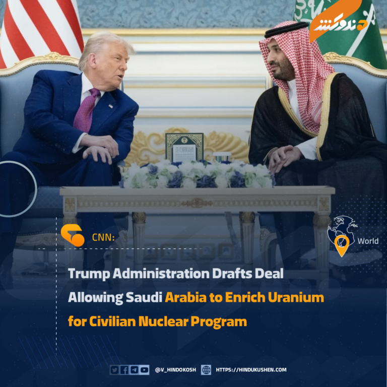 Trump Administration Drafts Deal Allowing Saudi Arabia to Enrich Uranium for Civilian Nuclear Program
