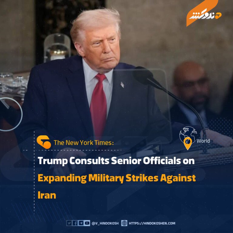 Trump Consults Senior Officials on Expanding Military Strikes Against Iran